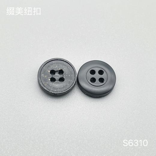 S6310(整包购买) 商品图3