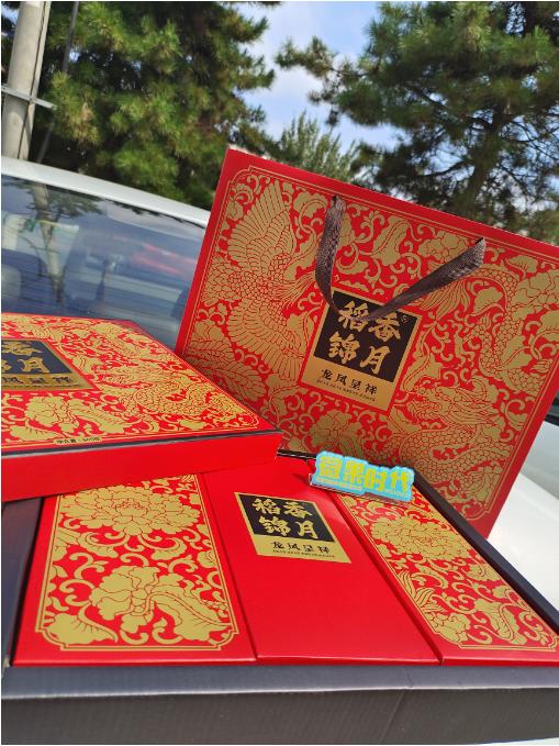 龙凤呈祥月饼礼盒 商品图5