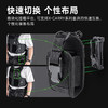 纳丽德  V24对讲机包X-Carry背板战术多功能尺寸可调 商品缩略图5