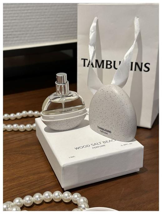 【Jennie同款】TAMBURIN*S蛋形香水＋珍珠链 商品图10