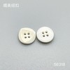 S6318(整包购买) 商品缩略图1