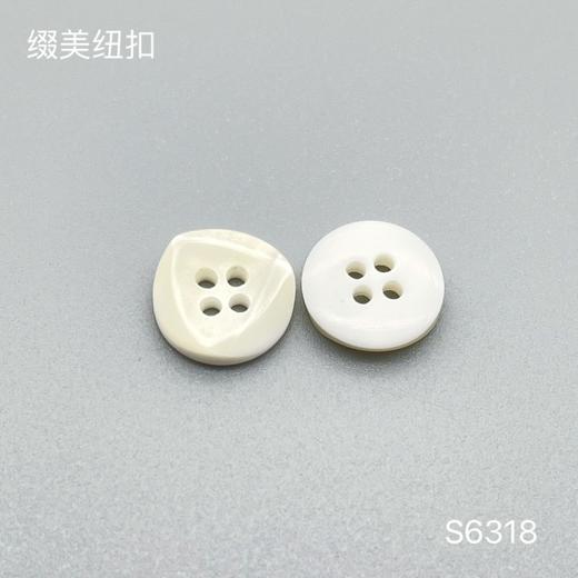 S6318(整包购买) 商品图1