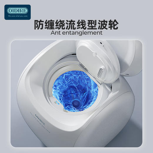 德国OIDIRE迷你全自动洗衣机（紫外线+高温洗+洗脱烘+银离子）【LXKGZQ8.0】 商品图4