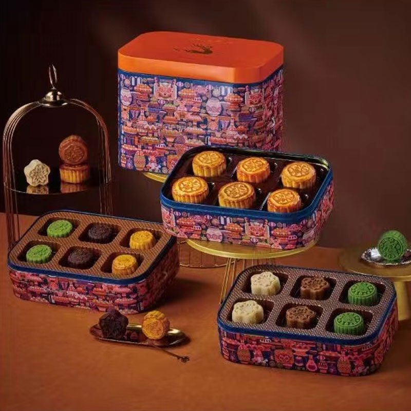 星耀·雅宴月饼礼盒