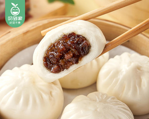 陶陶居叉烧包/1包（37.5g*9个）生产日期：25年11月 商品图1