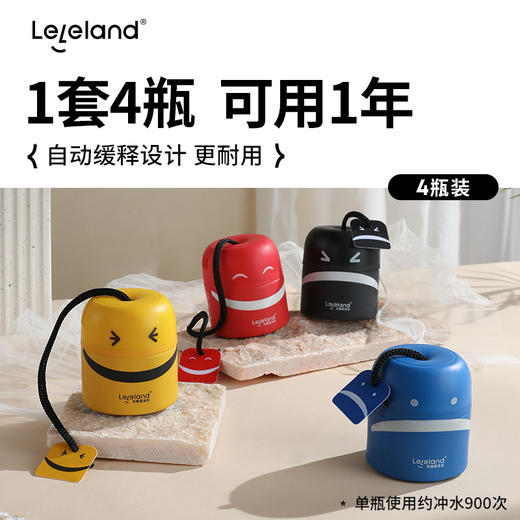 【乐乐桉家庭清洁系列】一站式搞定家庭清洁 商品图6