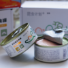 昆虫蛋白猫主食罐头湿粮（中通快递）| 公平贸易*Canned insect protein cat staple food Fair Trade 商品缩略图2