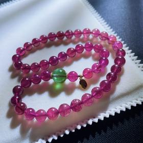 36.1g 7.8mm 碧玺手链