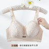 雅黛丽哺乳内衣聚拢防下垂大胸显小文胸前开扣怀孕期孕妇专用胸罩 商品缩略图2