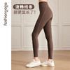 【捡漏不退换】FC14973腰精瑜伽运动九分裤 商品缩略图0