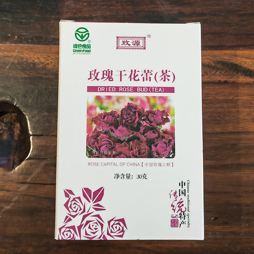 玫源玫瑰干花蕾茶30g*4盒礼盒礼袋装送礼自吃 商品图2