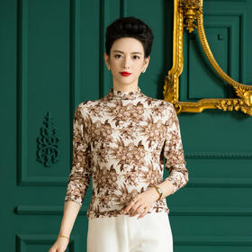 雀说精纺羊毛印花针织衫薄款套头羊毛衫女半高领打底衫ALF2549