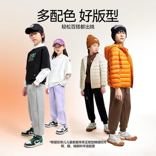 男女童潮搭卫裤单裤裤子超舒透气新款安奈儿童装EM436522 商品图3