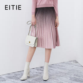 EITIE爱特爱冬季新款渐变色百褶高腰显瘦半身裙女裙7606305
