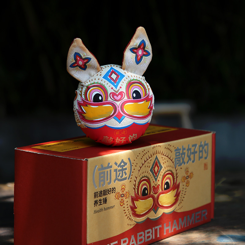 自然造物艾草养生锤按摩锤拍打经络敲打敲背颈肩拍八虚实用礼物