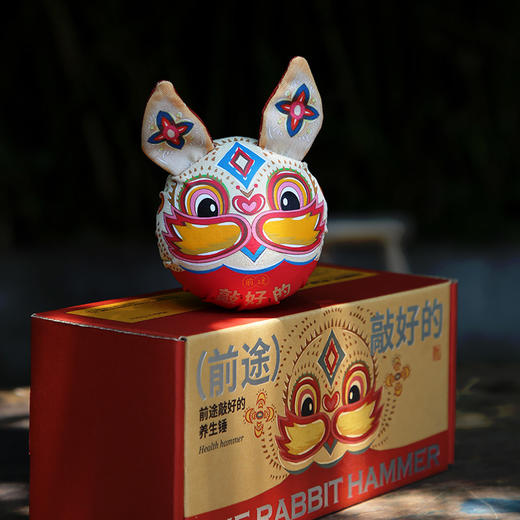 自然造物艾草养生锤按摩锤拍打经络敲打敲背颈肩拍八虚实用礼物 商品图0