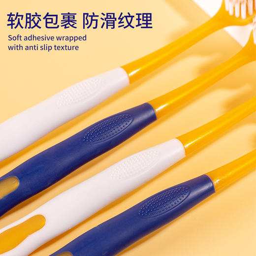 「19.9到手3套！共18支」山姆同款牙刷成人6支家庭清洁装呵护牙龈细软毛牙刷口腔护理 商品图3