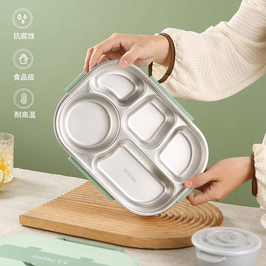 【三色304不锈钢保温饭盒】长方形密封分隔便当盒 轻食餐盒 便携学生保鲜盒  内嵌餐具盒 商品图2