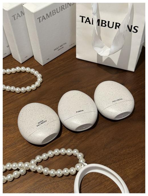 【Jennie同款】TAMBURIN*S蛋形香水＋珍珠链 商品图6