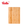 【春上新】10楼菲仕乐  竹制双面砧板  吊牌价380元  活动价118元 商品缩略图2