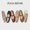 Julia Heuer 玛丽珍芭蕾鞋 商品缩略图0