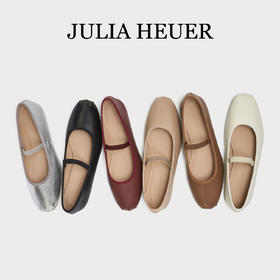 Julia Heuer 玛丽珍芭蕾鞋