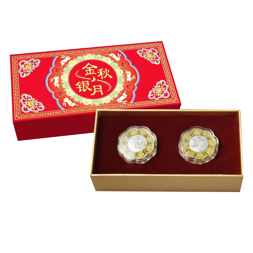 金秋银月2枚装（福、寿）