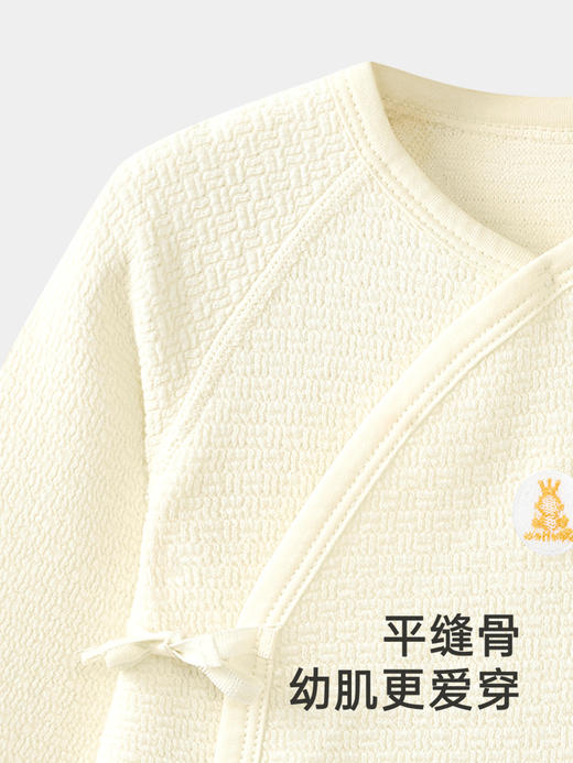 英氏婴儿礼盒莫代尔宝宝衣服四件套2024新款送礼礼盒YMLNJ3Q005A 商品图3