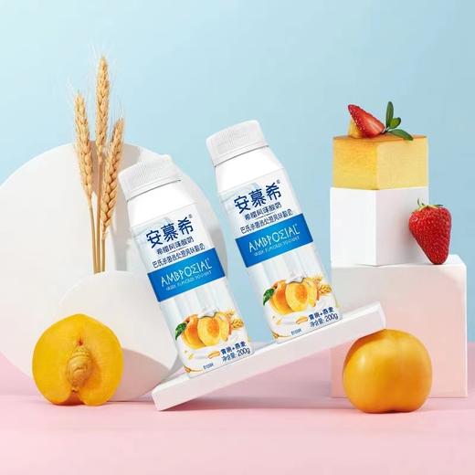 伊利安慕希黄桃燕麦味酸奶200g*10瓶【BC】【KW】 商品图1