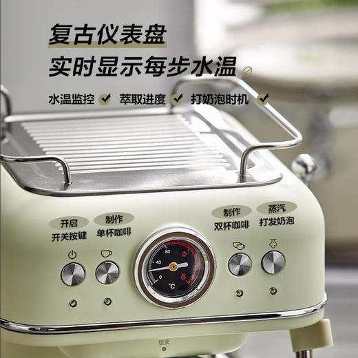 小熊（Bear）意式浓缩咖啡机 蒸汽奶泡 半全自动胶囊 小白咖啡机 高压深萃 醇香满溢 48小时发货 商品图5