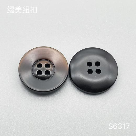 S6317(整包购买) 商品图2