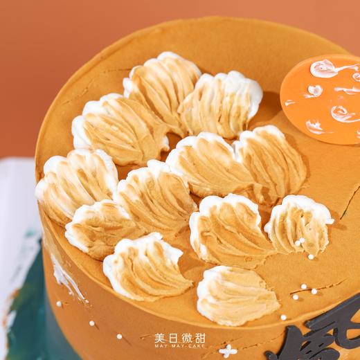 中国风|風生水起蛋糕【C4890】 商品图3