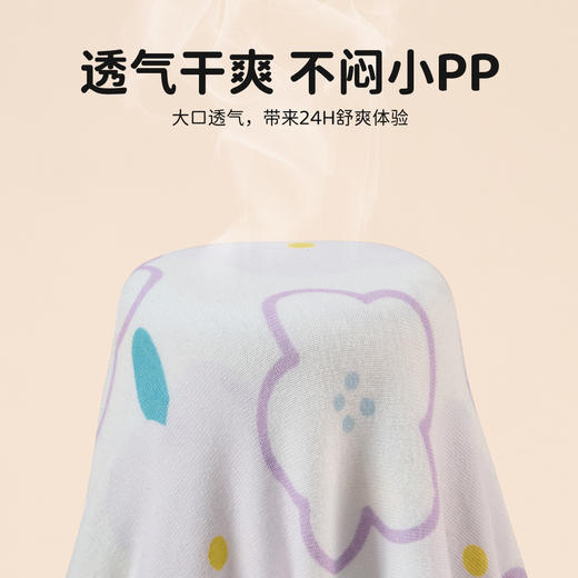 儿童内裤四角裤贝贝怡女童（4件装）ZB5DP055 商品图8