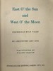 1957年 东边太阳西边月：挪威民间故事集 数十幅插图 精装32开 商品缩略图3
