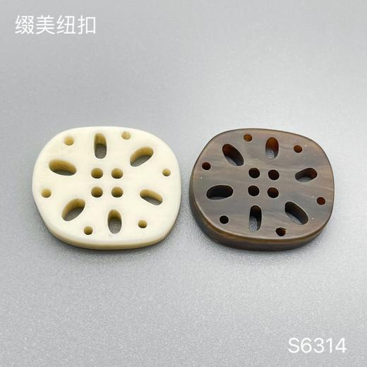 S6314(整包购买) 商品图0