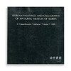 Korean Paintings and Calligraphy of National Museum of Korea: A Comprehensive Catalogue: Volume V 19 商品缩略图0