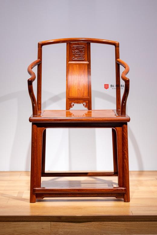红桥红  家具严选  缅甸花梨（大果紫檀）  【颐和园高扶手 南官帽椅】 商品图0