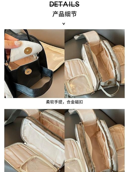 【大容量多功能化妆包】新款双拉链化妆品收纳包 旅行便携洗漱包 国庆节出游 商品图4