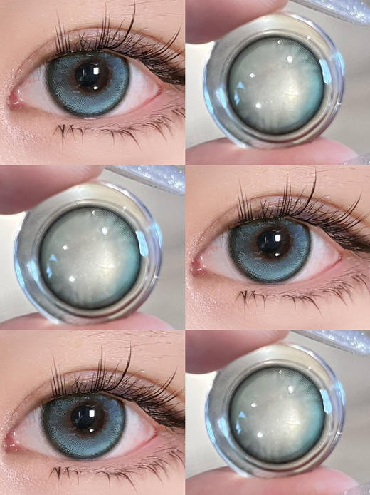 putata 寂静森林 年抛 两片 14.5mm 参考着色 13.9mm 基弧 8.6 含水 38% 韩国进口 商品图1