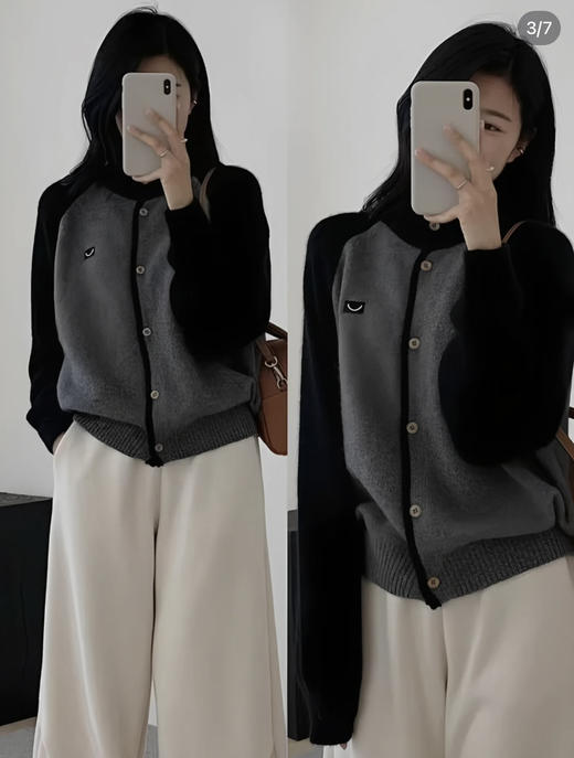 立领刺绣针织开衫 商品图0