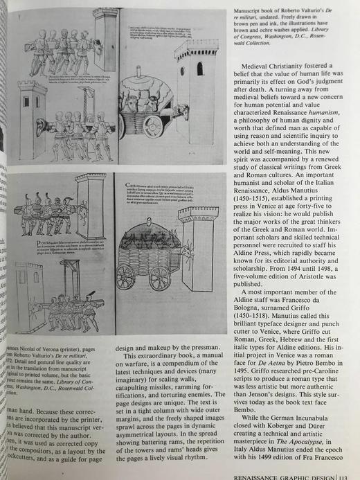 平面设计史 千余幅插图 精装16开 商品图9