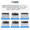 天色MLT-D111S硒鼓 2支装适用三星M2071硒鼓M2070 M2020W M2021墨盒M2021W M2022 M2020硒鼓M2071FH 商品缩略图2