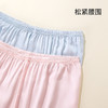 【商场同款】熳洁儿 家居服开衫长袖长裤套装丝滑缎面绸24703101 商品缩略图4