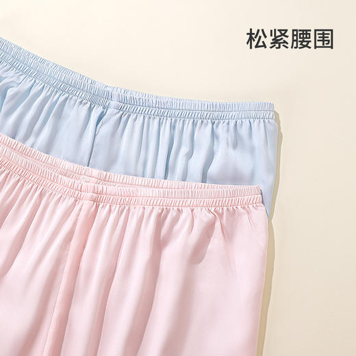 【商场同款】熳洁儿 家居服开衫长袖长裤套装丝滑缎面绸24703101 商品图4