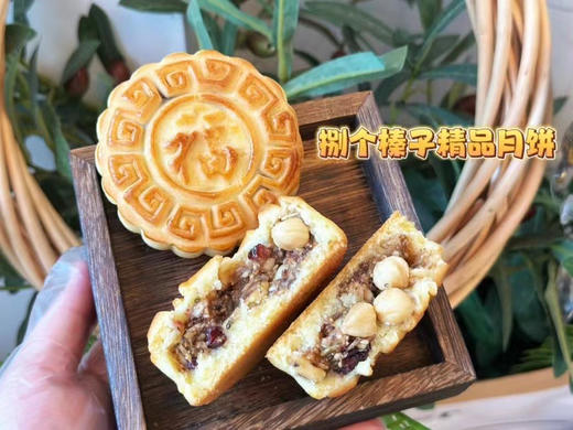 2024榛心榛意-月饼桶 商品图9