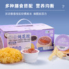 胶趣轻食炖花胶180g*10碗【放心甄选】 商品缩略图1