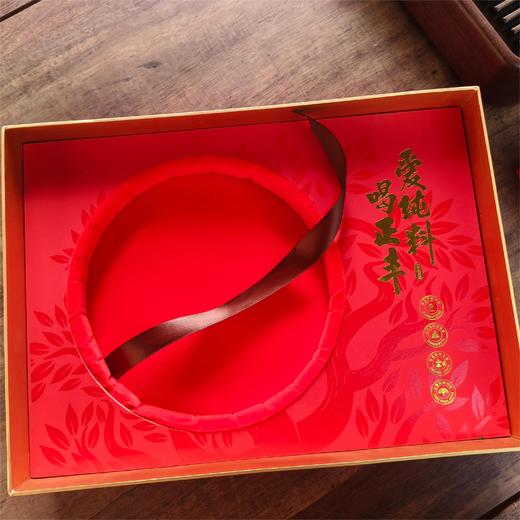 【好物推荐】头春大树茶普洱熟茶礼盒 商品图7
