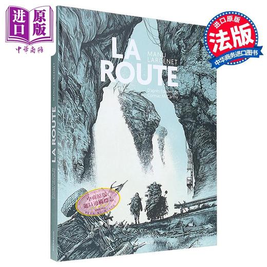 【中商原版】【法文版】法漫 路 La route 法文原版 Manu Larcenet 世界现当代文学 图像小说 商品图0