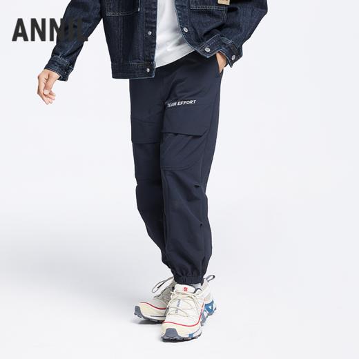 男童全腰梭织单裤秋季新款安奈儿童装EB436530 商品图3