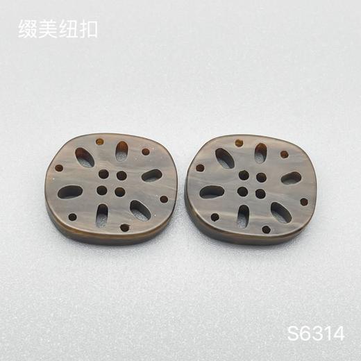 S6314(整包购买) 商品图2